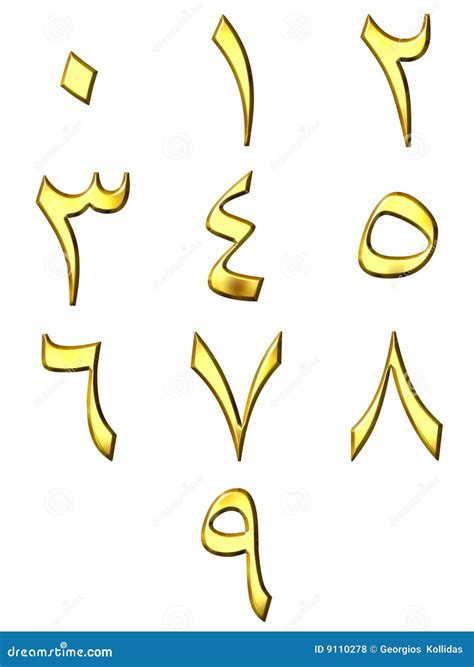 arabic numbers stock illustrations  arabic numbers stock