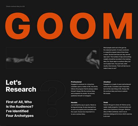 Goom :: Behance
