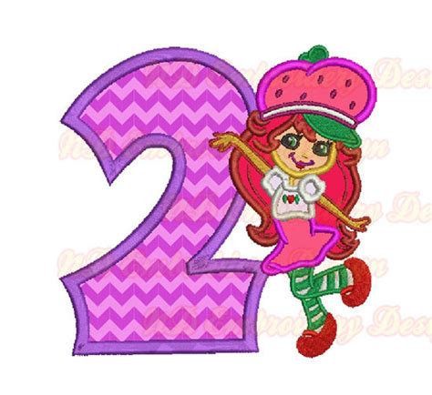 2nd Strawberry Shortcake Embroidery Applique Design Second Etsy