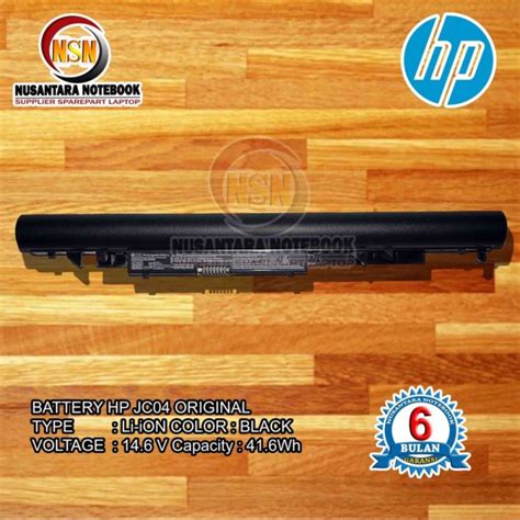 Jual Baterai Battery Batre Hp G G G Hstnn Lb W Jc