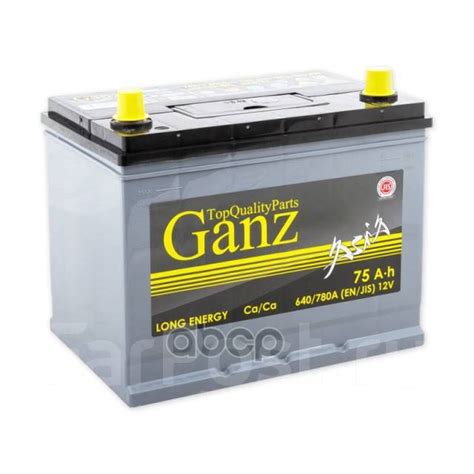 Аккумулятор Ganz Asia 75 А/Ч Обратная R+ 260X175x225 En640 А GANZ арт ...