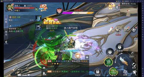 《無界：交錯時刻》新手職業推薦 Bluestacks