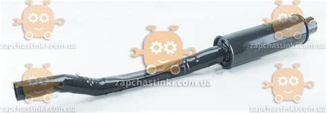 Резонатор ВОЛГА 3110, 31105 ЗМЗ 406 додатковий короткий круглий 95см ...
