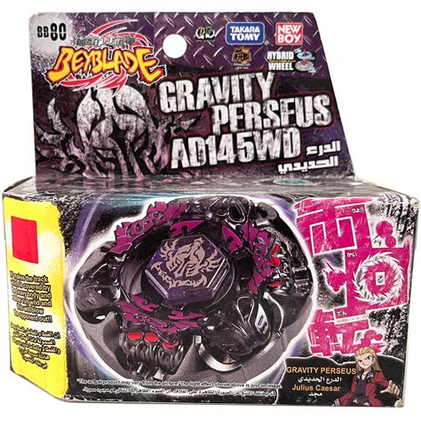 Beyblade Metal Masters Galaxy Pegasus Vs Gravity Destroyer