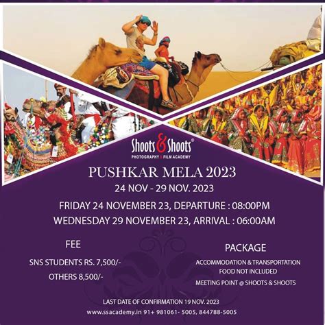 Puskar Mela 2023, Pushkar Rajasthan, New Delhi, 24 November to 29 November