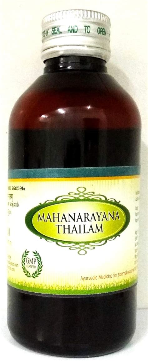 Buy Aver Dynam Mahanarayana Thailam 200 Ml Online At Low Prices In