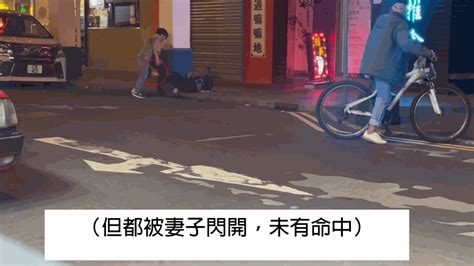 油麻地捉姦｜悍妻猛踢倒地「爛滾夫」：咁醜樣都同佢瞓？丈夫居然咁答｜juicy叮 星島日報