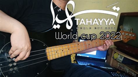 Maher Zain Humood Tahayya World Cup 2022 ماهر زين و حمود الخضر