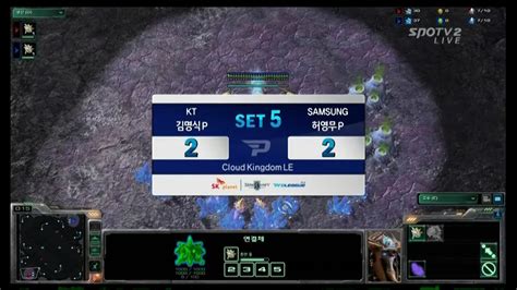 SPL 02 04 MyuNgSiK KT Vs Jangbi Samsung 5SET WCS Cloud Kingdom LE