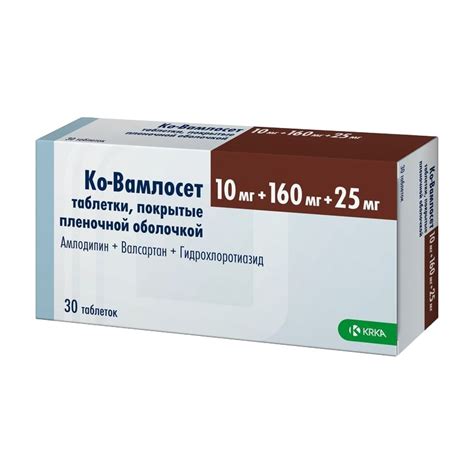 Ко-Вамлосет, таблетки покрыт.плен.об. 10 мг+160 мг+25 мг 30 шт - купить ...