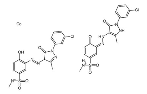 CAS 85959 75 7 Hydrogen Bis 3 1 3 Chlorophenyl 4 5 Dihydro 3