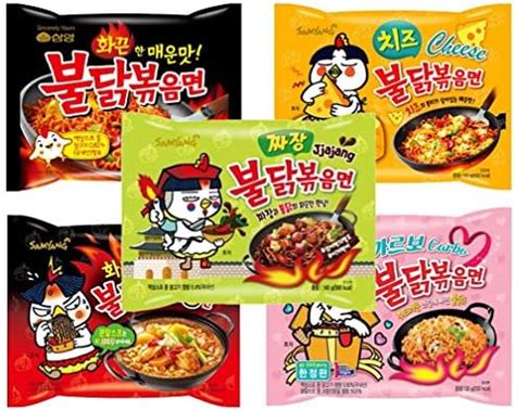 Amazon CNMART Samyang Black Dried Hot Chicken Noodle Buldak Ramen Bag Noodles G Pack