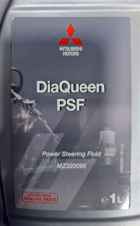 MZ320095 ЖИДКОСТЬ ДЛЯ Г У РУЛЯ DIAQUEEN P S FLUID 1L Mitsubishi