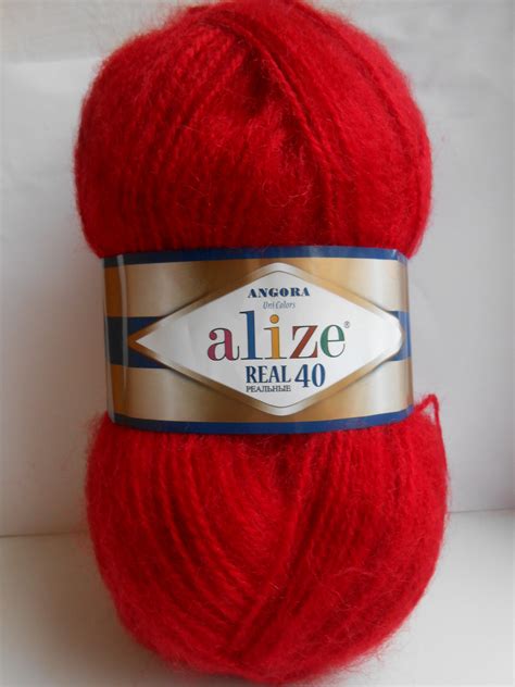 Пряжа Ализе Ангора Реал 40 ( Angora Real 40) №56 — Купить Недорого на ...