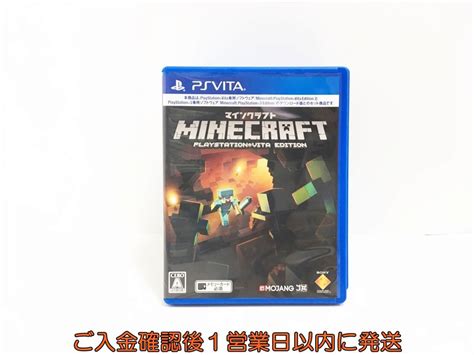 【目立った傷や汚れなし】【1円】psvita Minecraft Playstation Vita Edition ゲームソフト 1z015