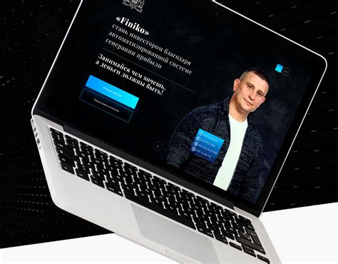 ФИНИКО on Behance