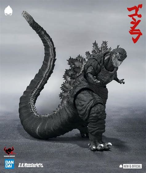 Tamashii Nations Shin Godzilla 2016 Shmonsterarts Action Figure