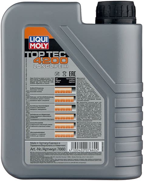 HC-синтетическое моторное масло LIQUI MOLY Top Tec 4200 5W-30 — купить ...