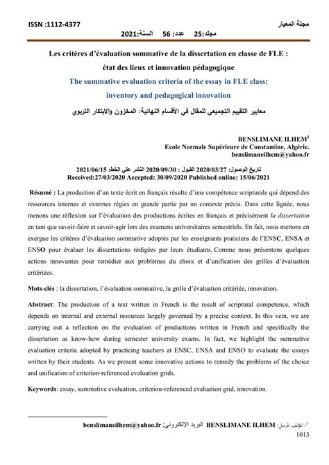 Pdf Les Critères Dévaluation Sommative De La Dissertation En Classe