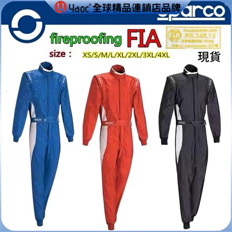 Yyaoc® Sparco 全棉阻燃連體車衣 Fia認證 賽車衣 卡丁車賽車服 防火燃車服 F1賽車服 卡丁車衣 現貨 蝦皮購物