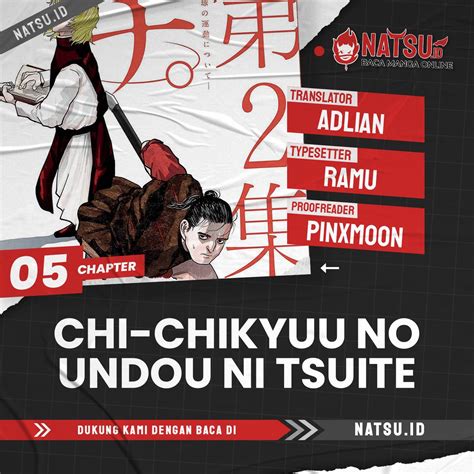 Komik Chi Chikyuu No Undou Ni Tsuite Chapter 5 Komikcast