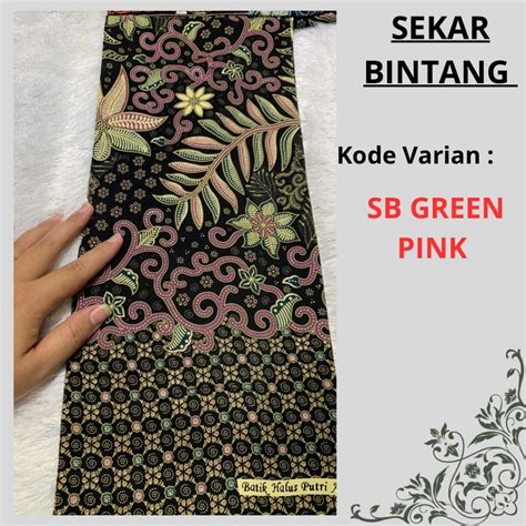 Jual Kain Batik Meteran Bahan Bsy Foil Motif Arm Abstrak Hijau