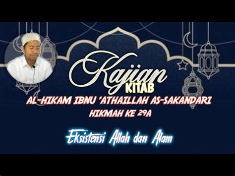 Hikmah A Eksistensi Allah Dan Alam K Suhaimi Yahya Kitab Al