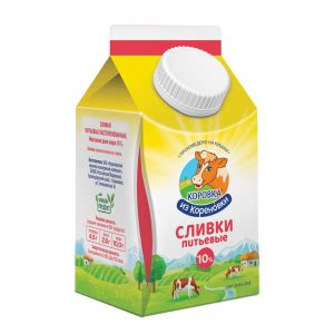 «Коровка из Кореновки» - официальный сайт молочной продукции