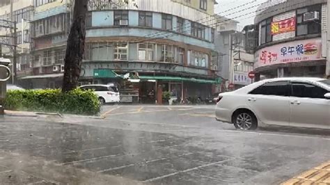 午後雨彈又來了！ 4縣市發布大雨特報 防雷擊、強陣風｜東森新聞