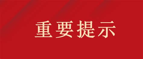 高级会计职称评审经验分享二 业绩准备工作 知乎