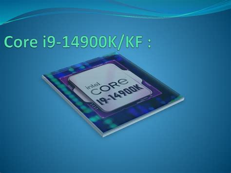 Современные процессоры Intel - презентация онлайн
