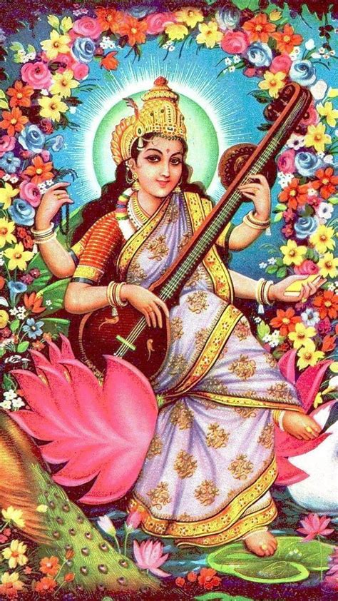 Saraswati Maa Saraswati Mata Devi Hd Phone Wallpaper Pxfuel