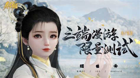 Martial Arts Rpg She Diao Releases A New Trailer For Upcoming Closed