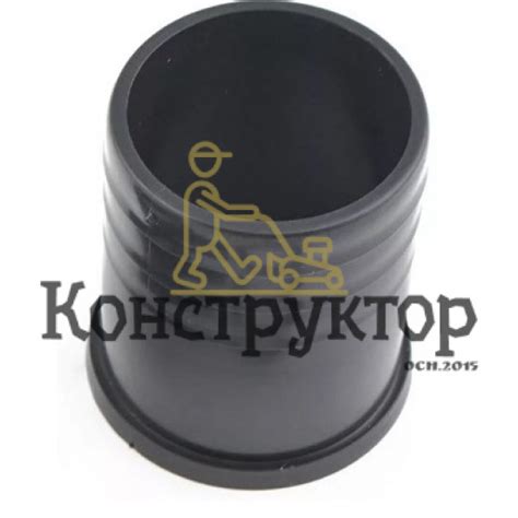 Купить Патрубок рукава мотопомпы (под рукав - 40 мм, 1,5 дюйма, пластик ...