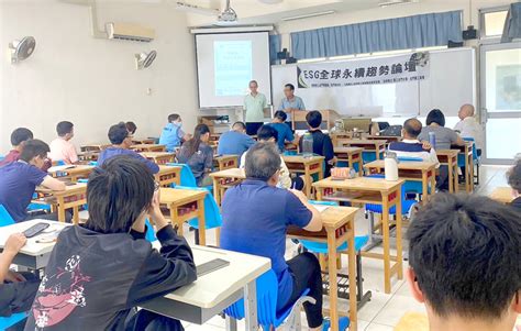 金門日報全球資訊網 推動永續發展 縣府結合金門獨特區位優勢 打造綠色未來