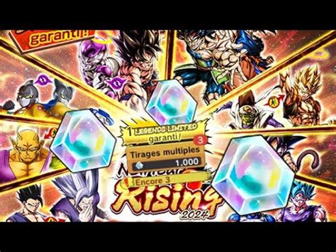 Meilleur Portail De Dbl Invocation Lf Garantie Db Legends Youtube