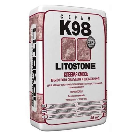 LITOGRES K44 ECO (25 кг) Беспылевая высокоадгезивная Клеевая смесь для ...