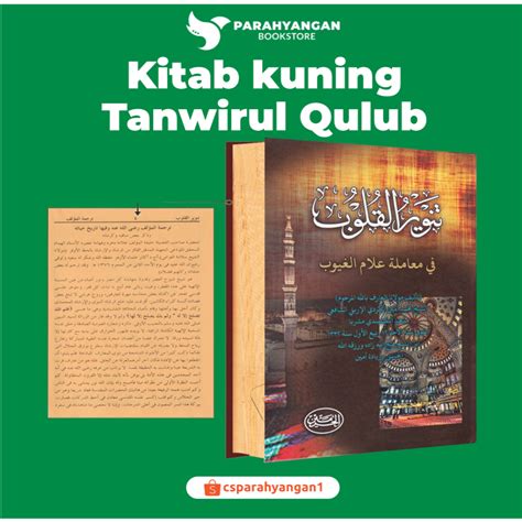 Jual Kitab Kuning Tanwirul Qulub Termurah Shopee Indonesia