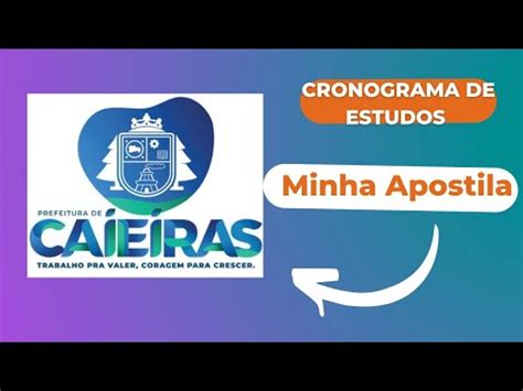 Concurso Prefeitura De Caieiras Tirando D Vidas Cronograma De Estudo