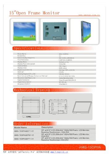 Amongo 15 Open Frame Touch Screen Industrial Lcd Monitor Amg 17opmd Amongo Display