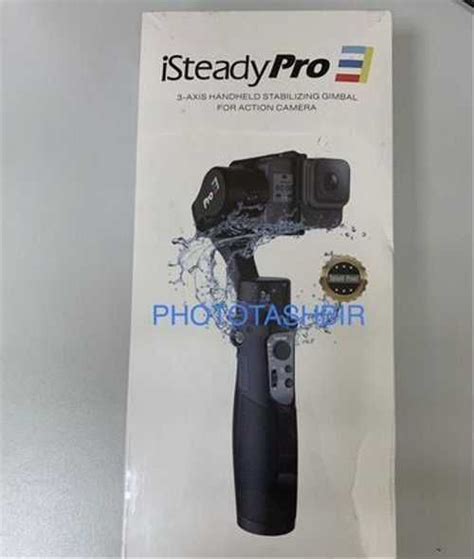 Стабилизатор трехосевой hohem iSteady Pro3 | Festima.Ru – частные ...