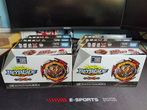 Beyblade Burst Dynamite Belial Nx Vn 2 Hobbies And Toys Toys And Games