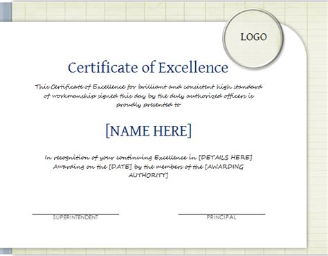 excellent performance certificate | Document Hub