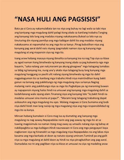 Maikling Kwento Tungkol Sa Pamilya Gabay Filipino Nbkomputer