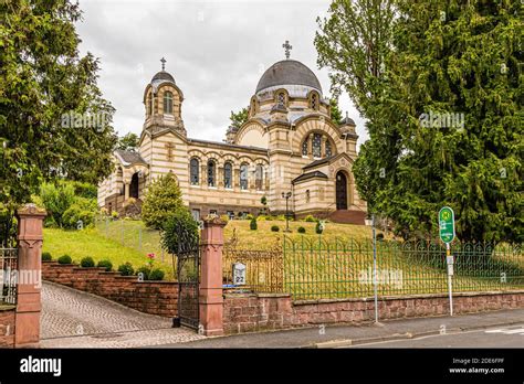 Russisch Orthodoxe Kirche Von Sergius Von Radonezh In Bad Kissingen