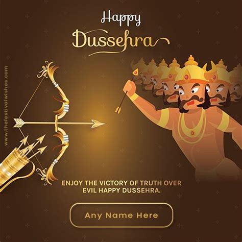 Create Dussehra Vijayadashami 2021 Card With Name Edit Greeting Card