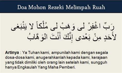 Doa Mohon Rezeki Berkah Yang Tak Terduga Dan Melimpah Ruah Ala Nabi