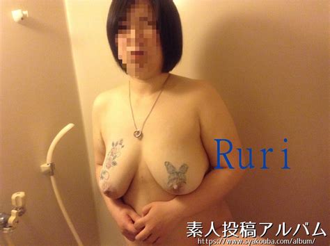 淫乱マゾ熟女調教無修正画像投稿画像 枚 高齢熟女マゾ調教 Hot Sex Picture