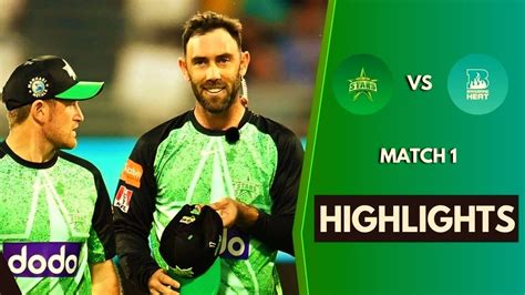 2nd Innings Highlights Brisbane Heat Vs Melbourne Stars BBL 2023