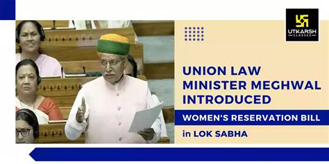 Women S Reservation Bill Introduced In Lok Sabha